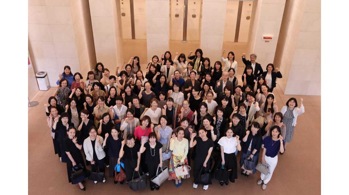日本女子大学