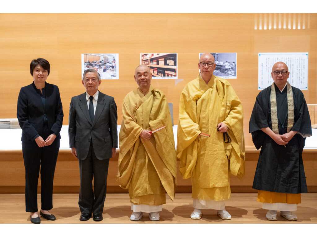 日本女子大学