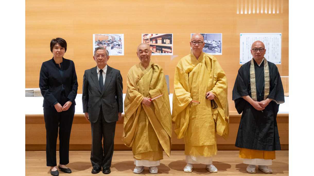 日本女子大学