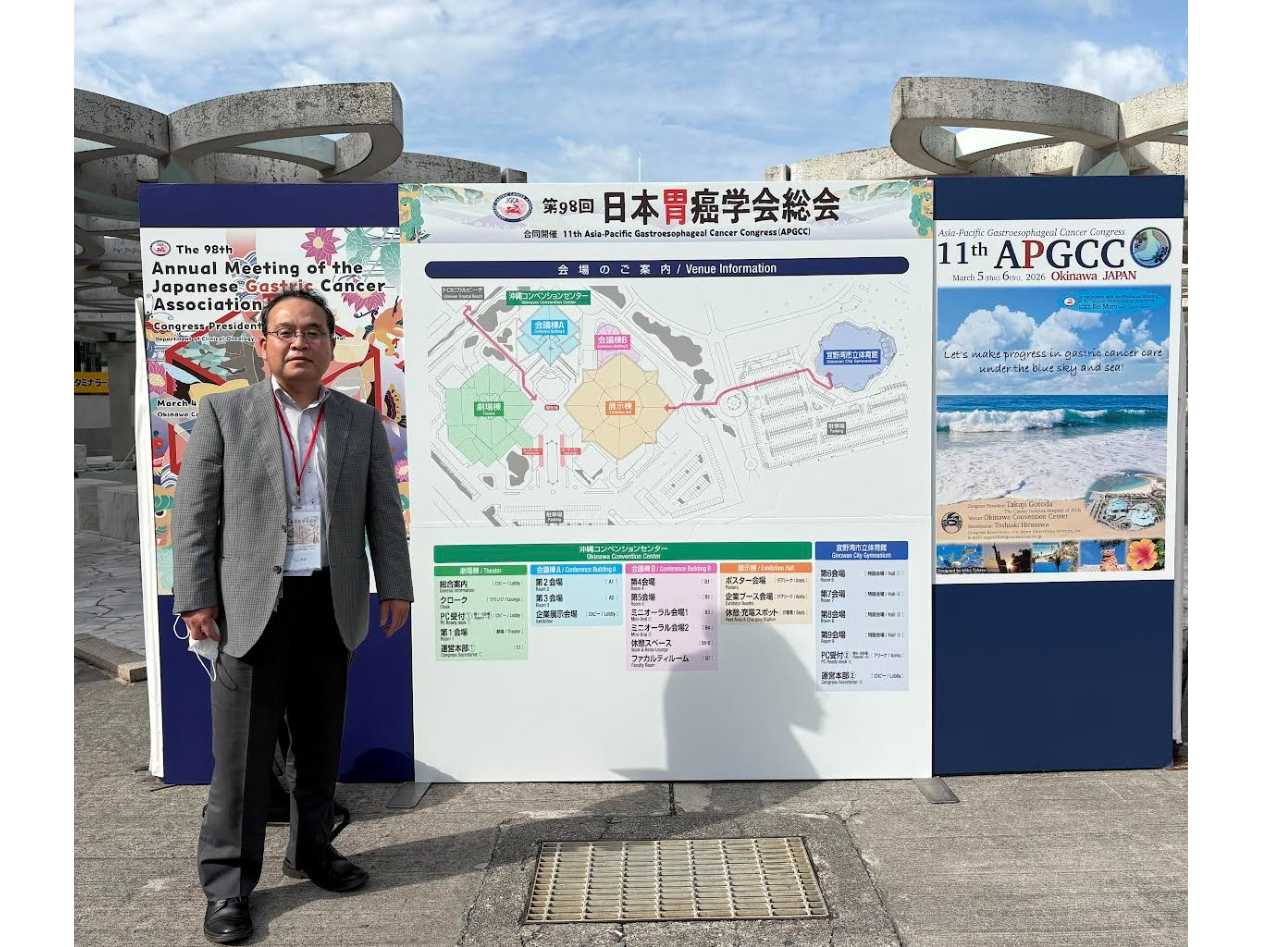 メディカル・データ・ビジョン株式会社