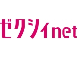 株式会社リクルート