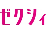 株式会社リクルート