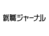 株式会社リクルート