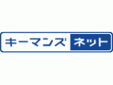 株式会社リクルート