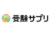 株式会社リクルート