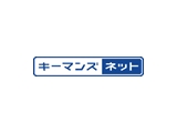 株式会社リクルート