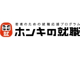 株式会社リクルートホールディングス