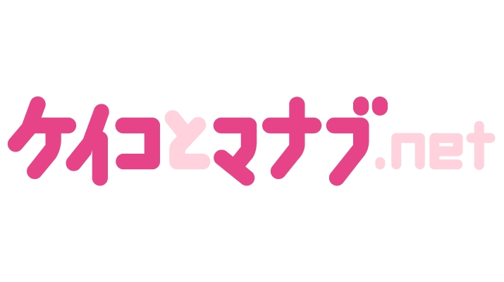 株式会社リクルートホールディングス