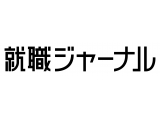 株式会社リクルート