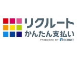 株式会社リクルートホールディングス