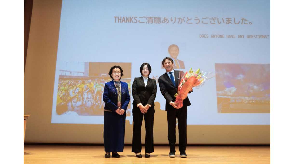 学校法人東京成徳学園