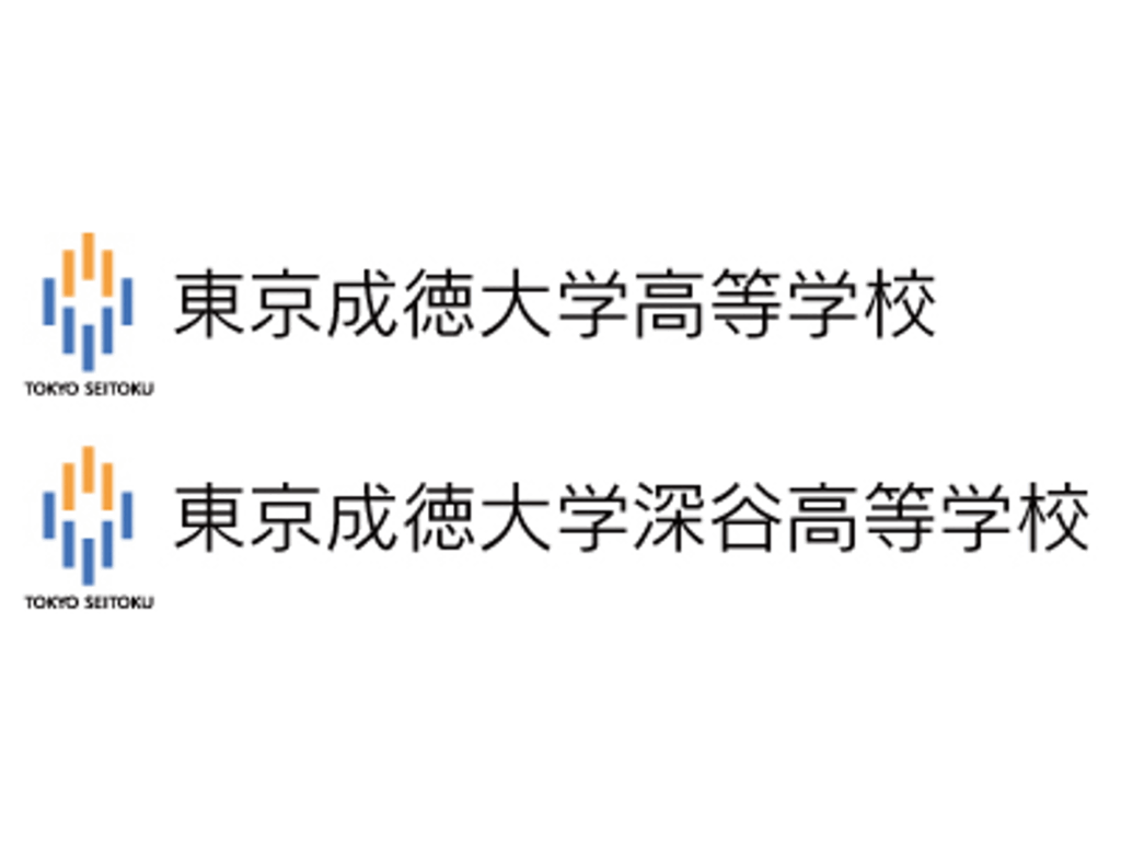 学校法人東京成徳学園