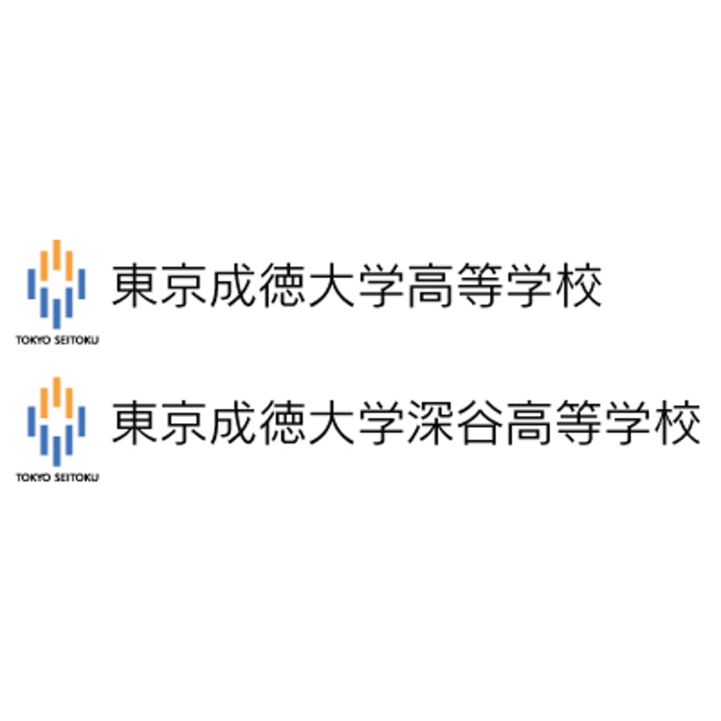 学校法人東京成徳学園