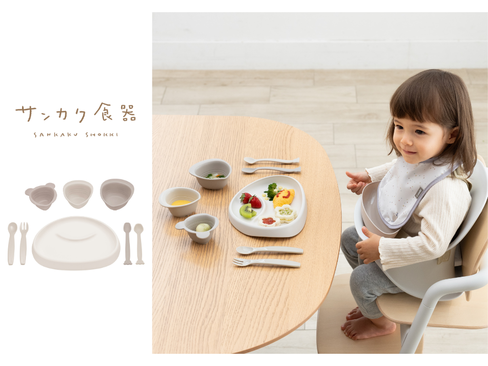 コンビ株式会社