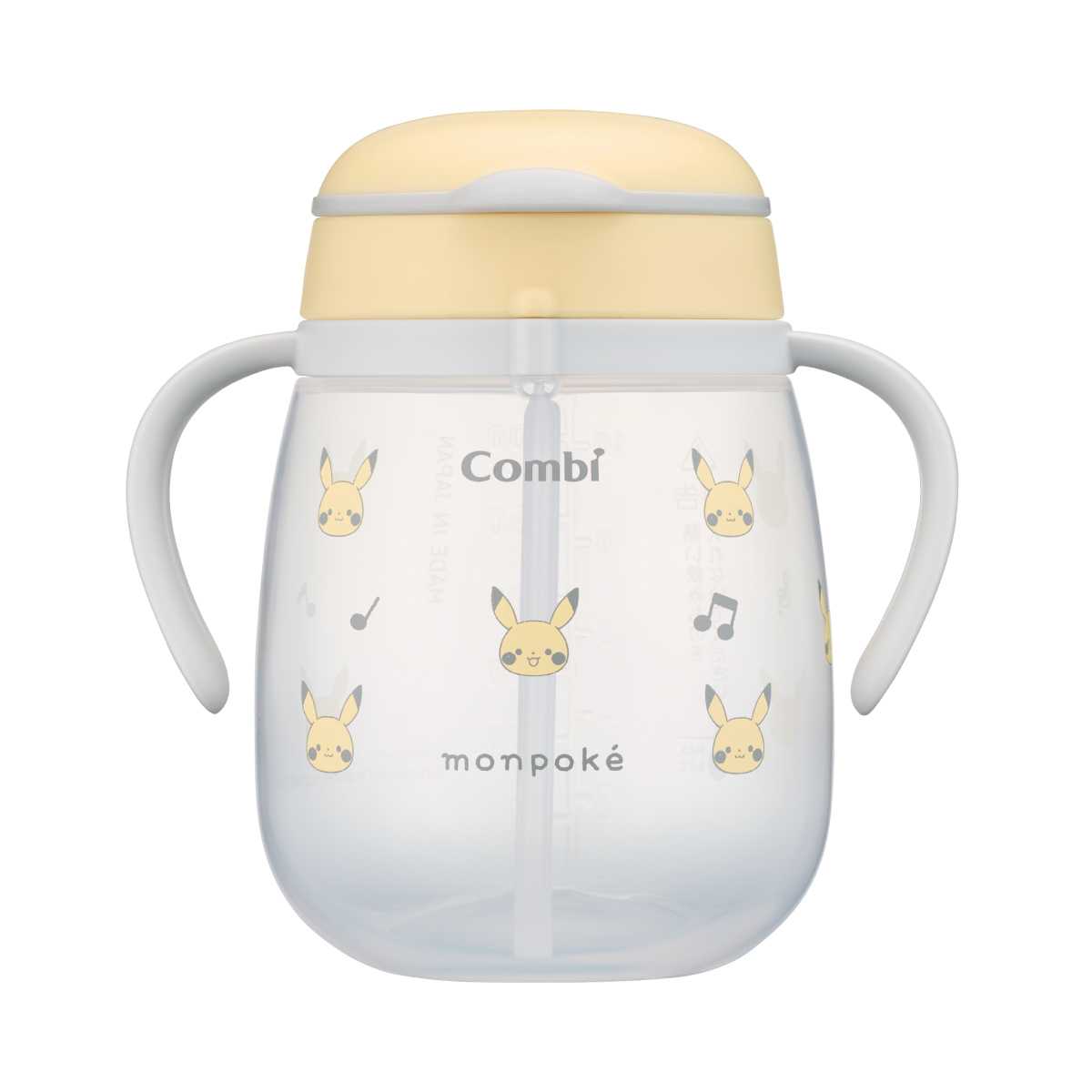 漏れないストロー340_モンポケ