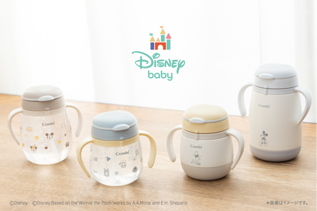 ラクマグ_ディズニー