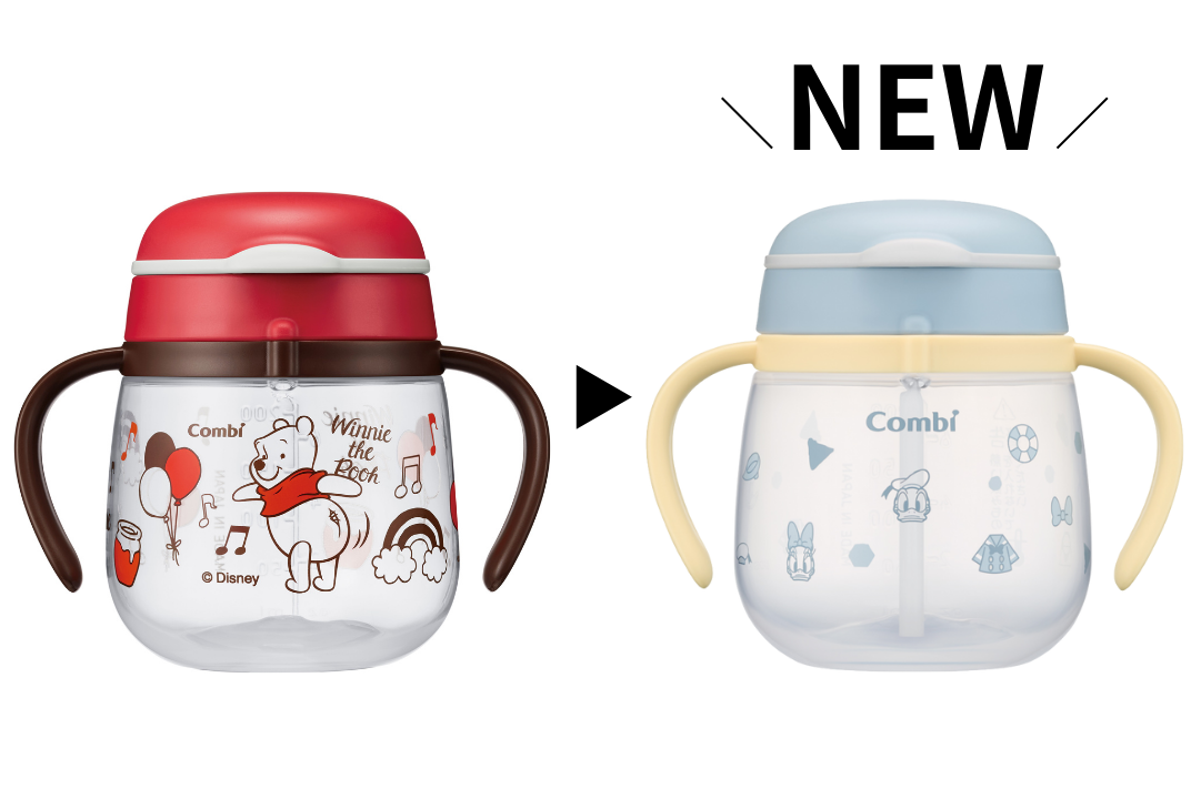 大人かわいいデザインへ