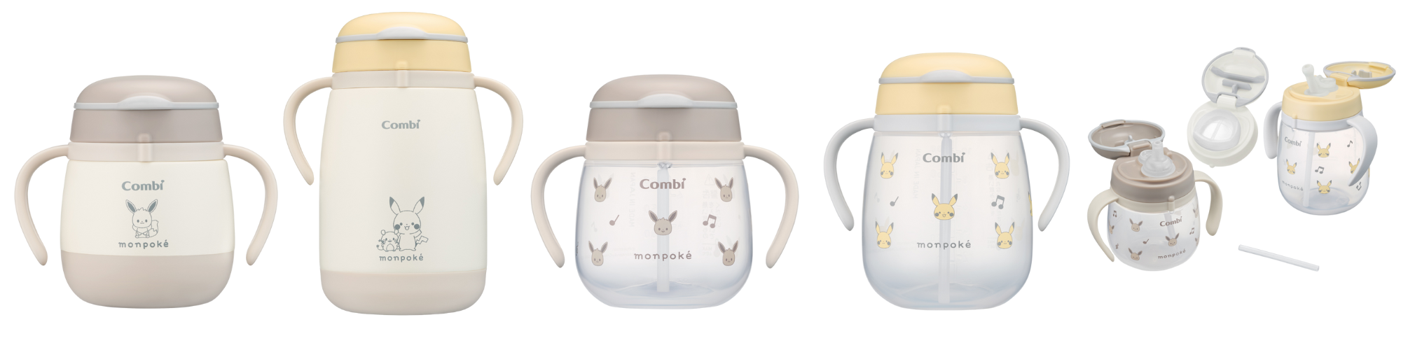 ラクマグ_モンポケ_ラインアップ