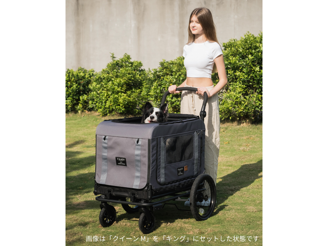 コンビ株式会社