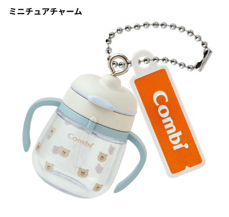ベビーマグミニチュアチャーム