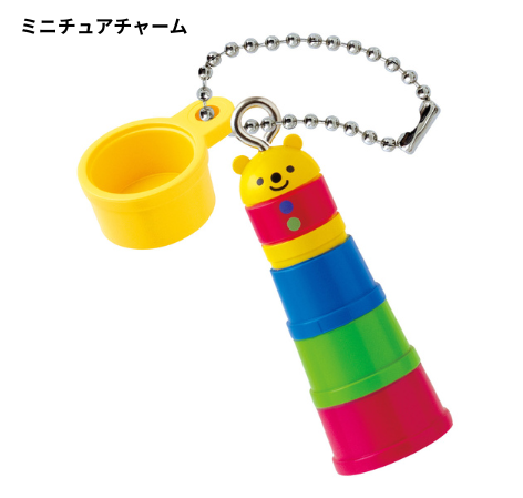 コップがさねミニチュアチャーム