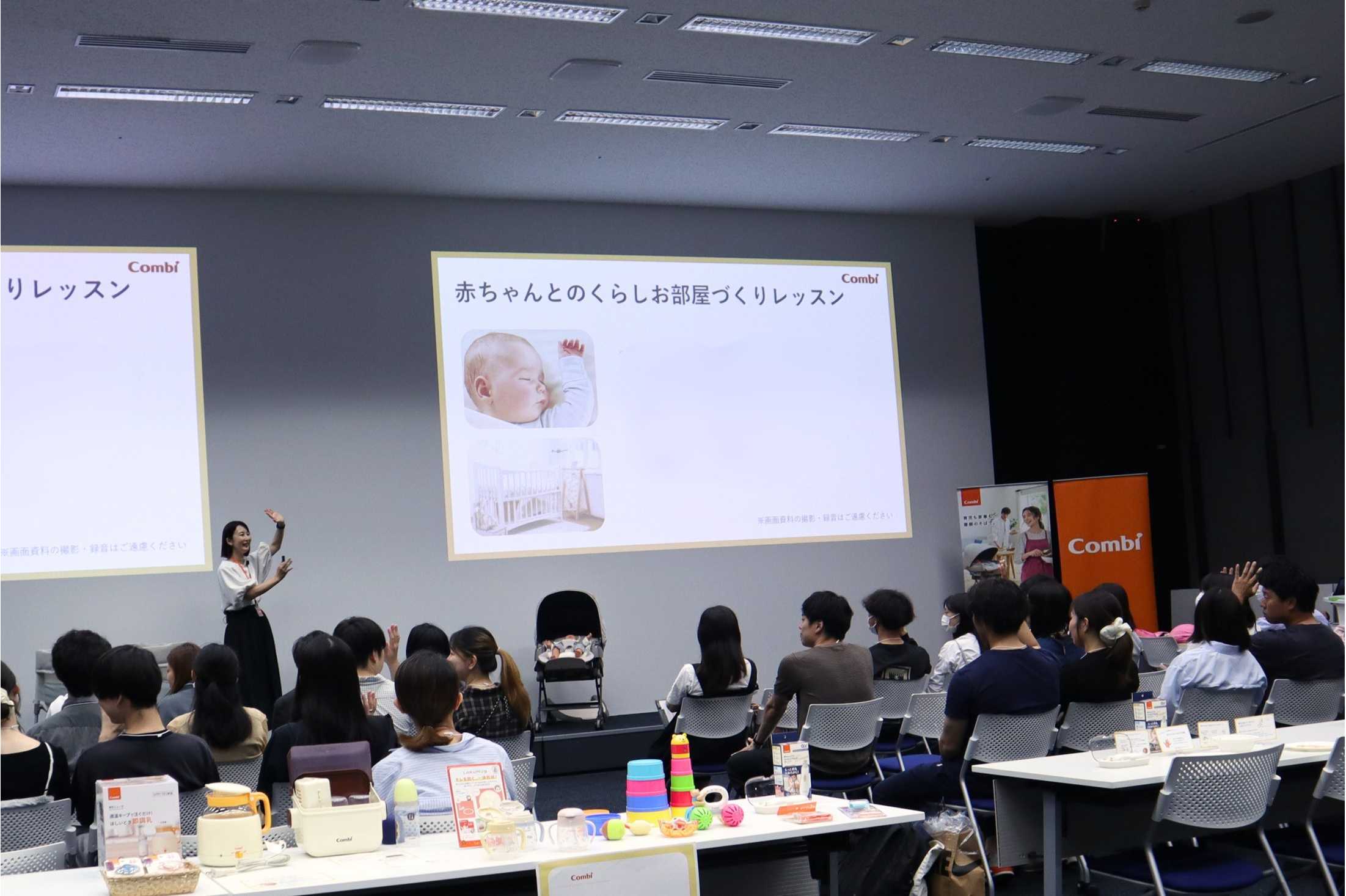 共催レッスン_TOP