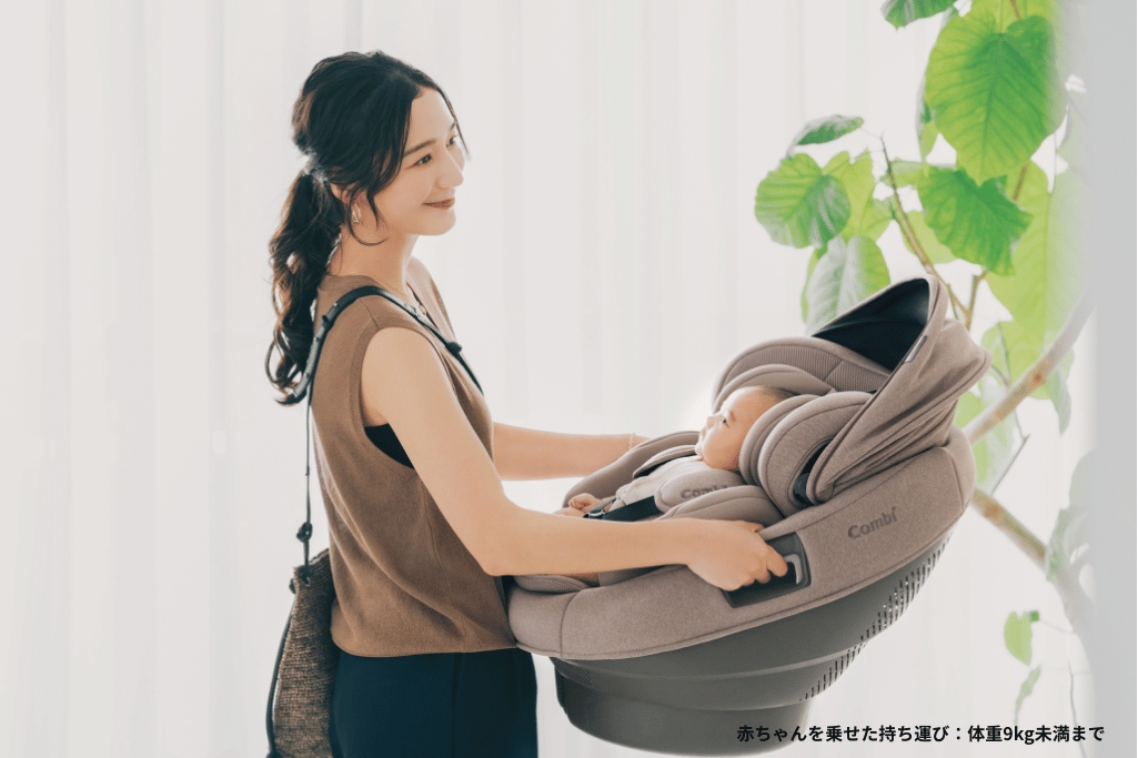 シートごと移動