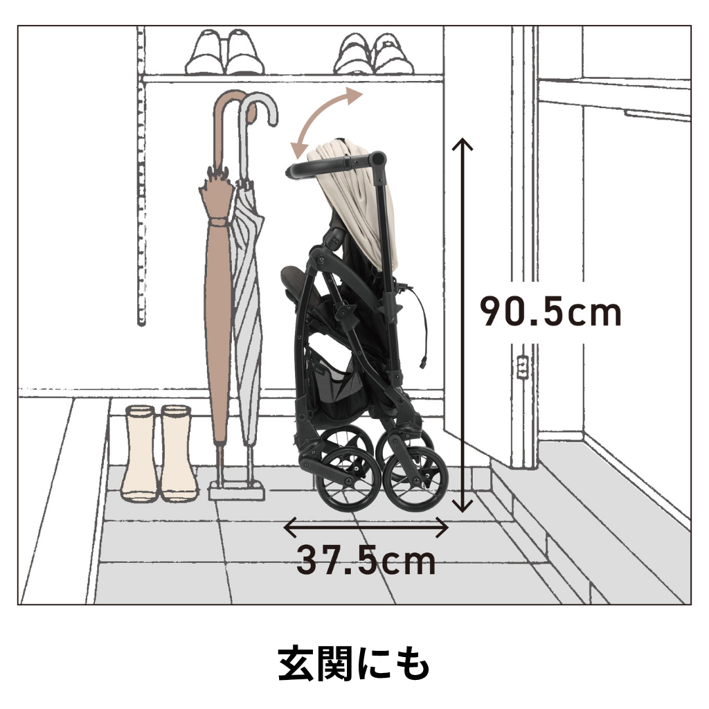 玄関にも