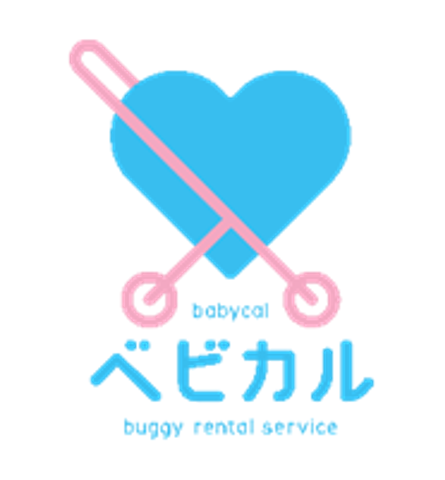 ベビカルロゴ