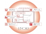 株式会社TBWA博報堂　東急リゾート株式会社