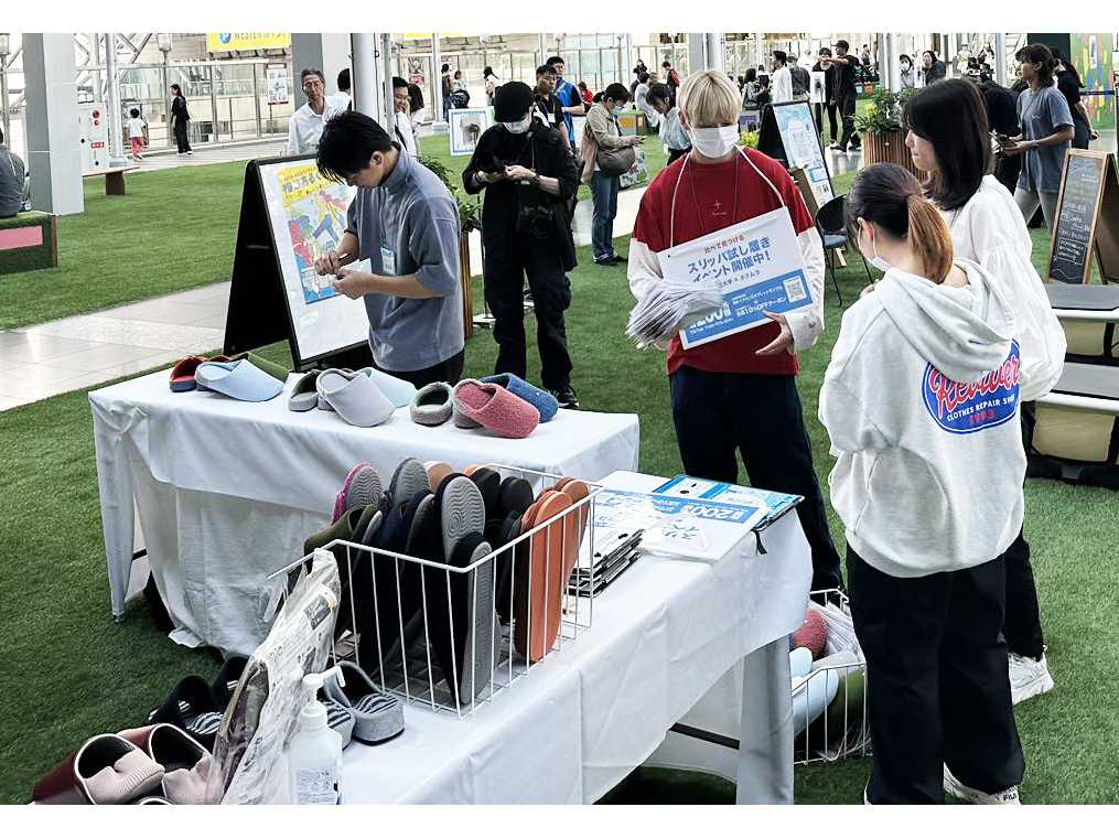 センコーグループホールディングス株式会社