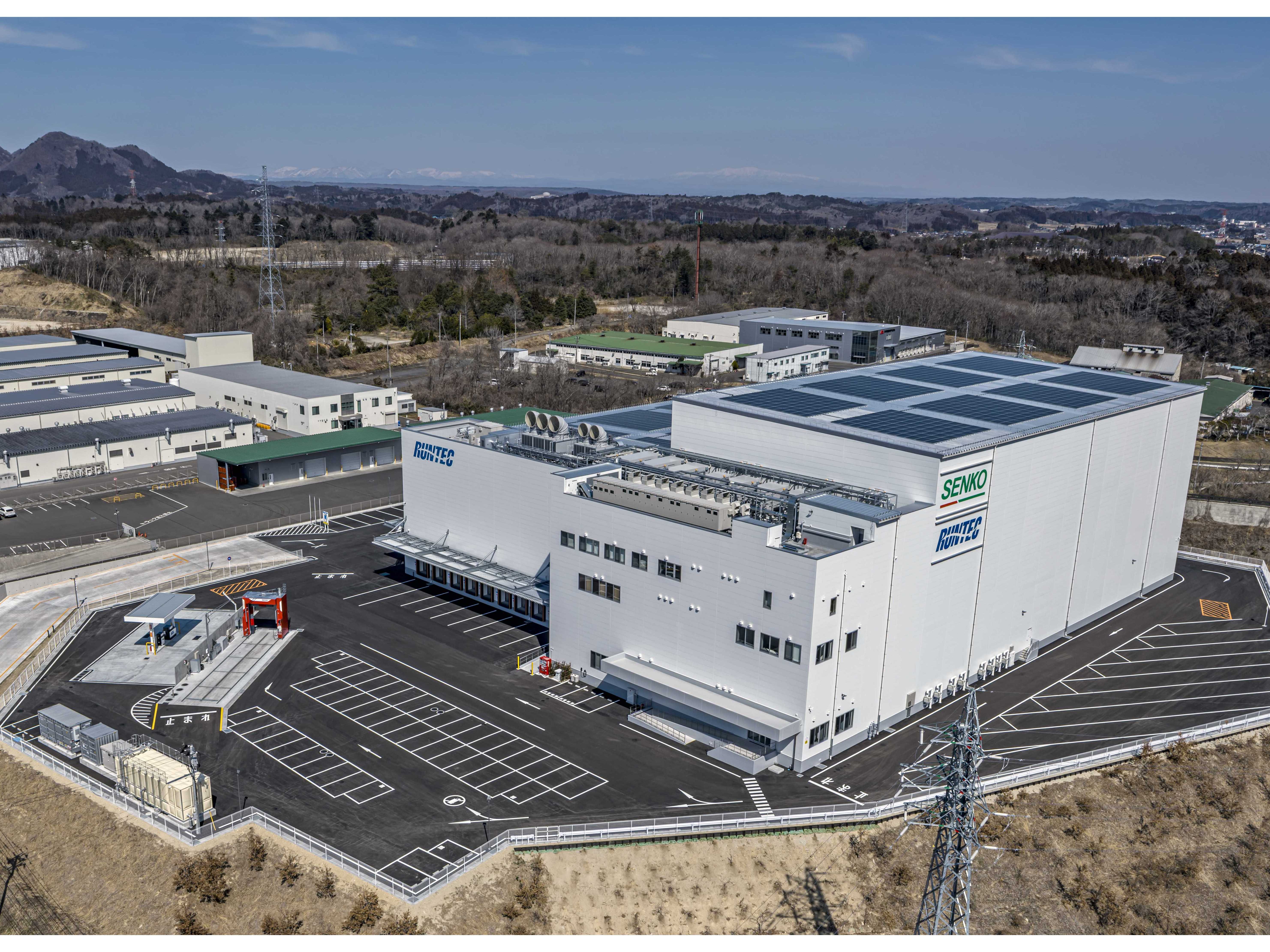 センコーグループホールディングス株式会社