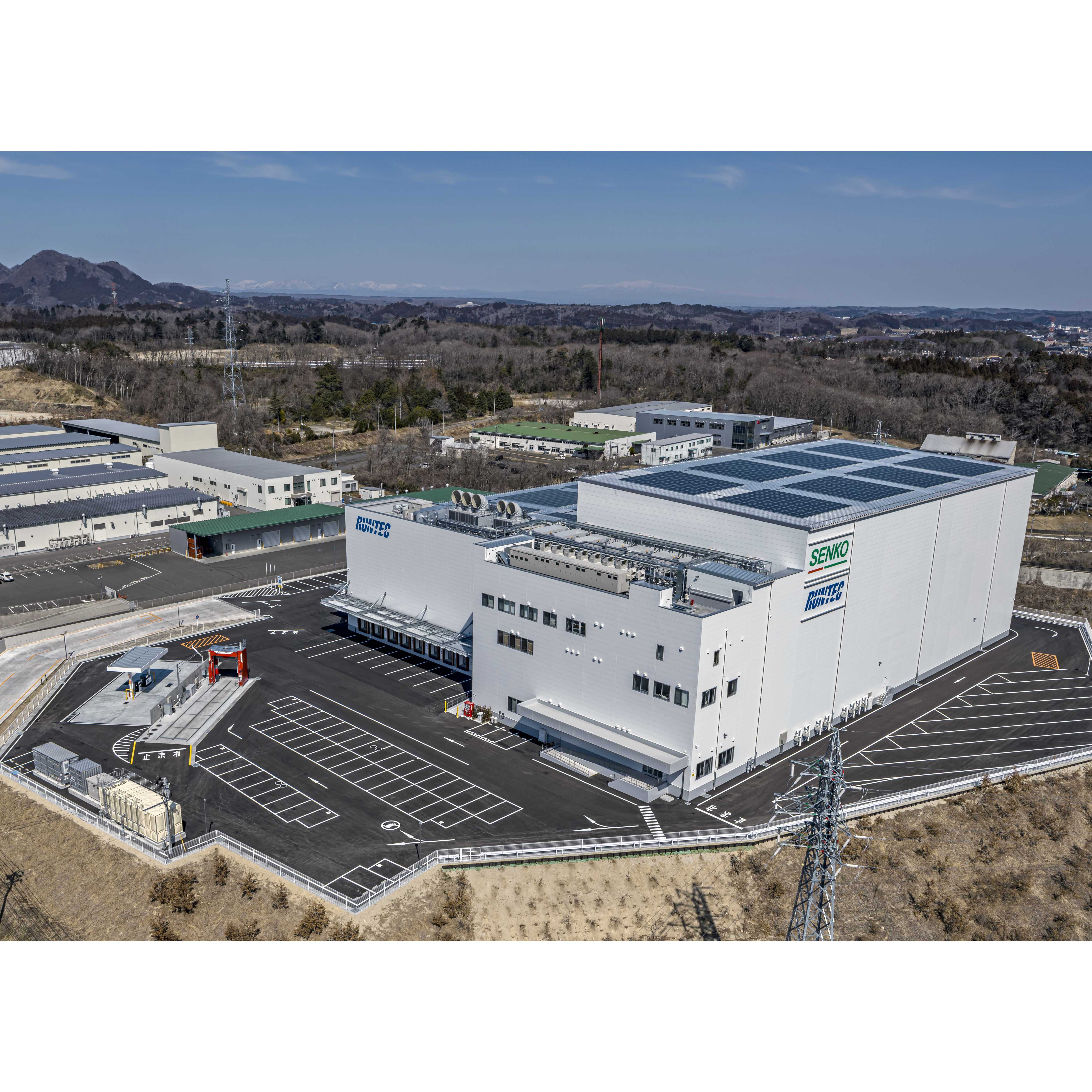 センコーグループホールディングス株式会社