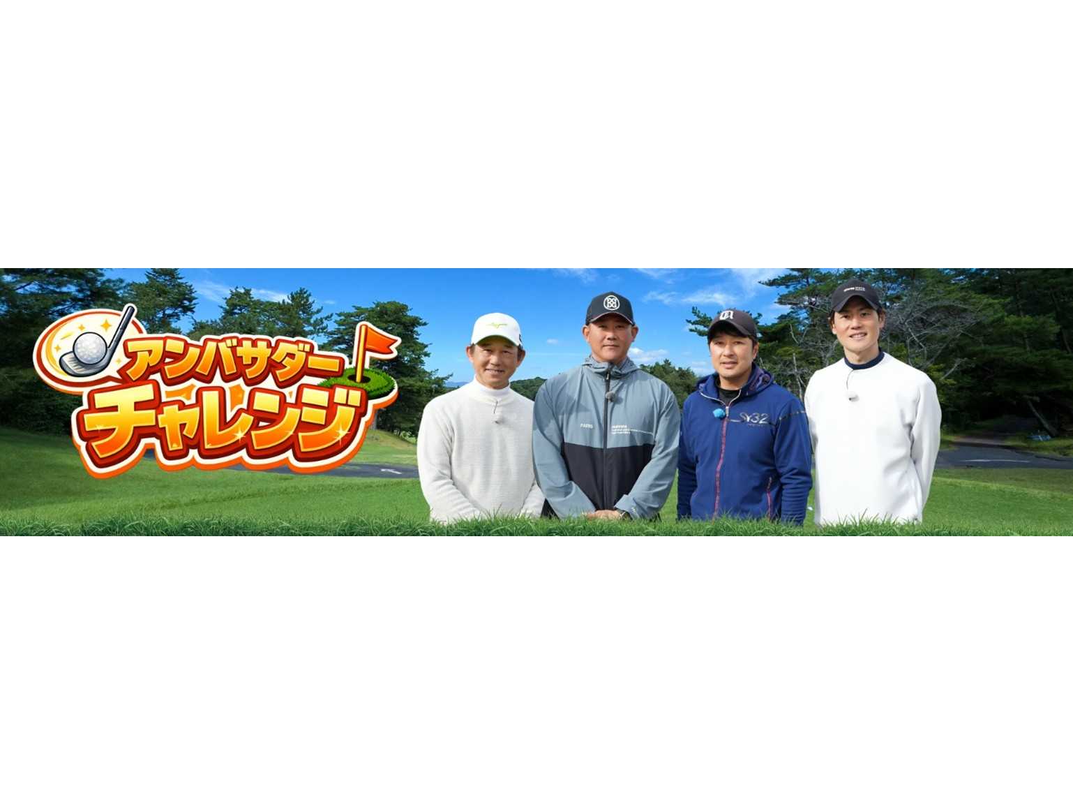 センコーグループホールディングス株式会社