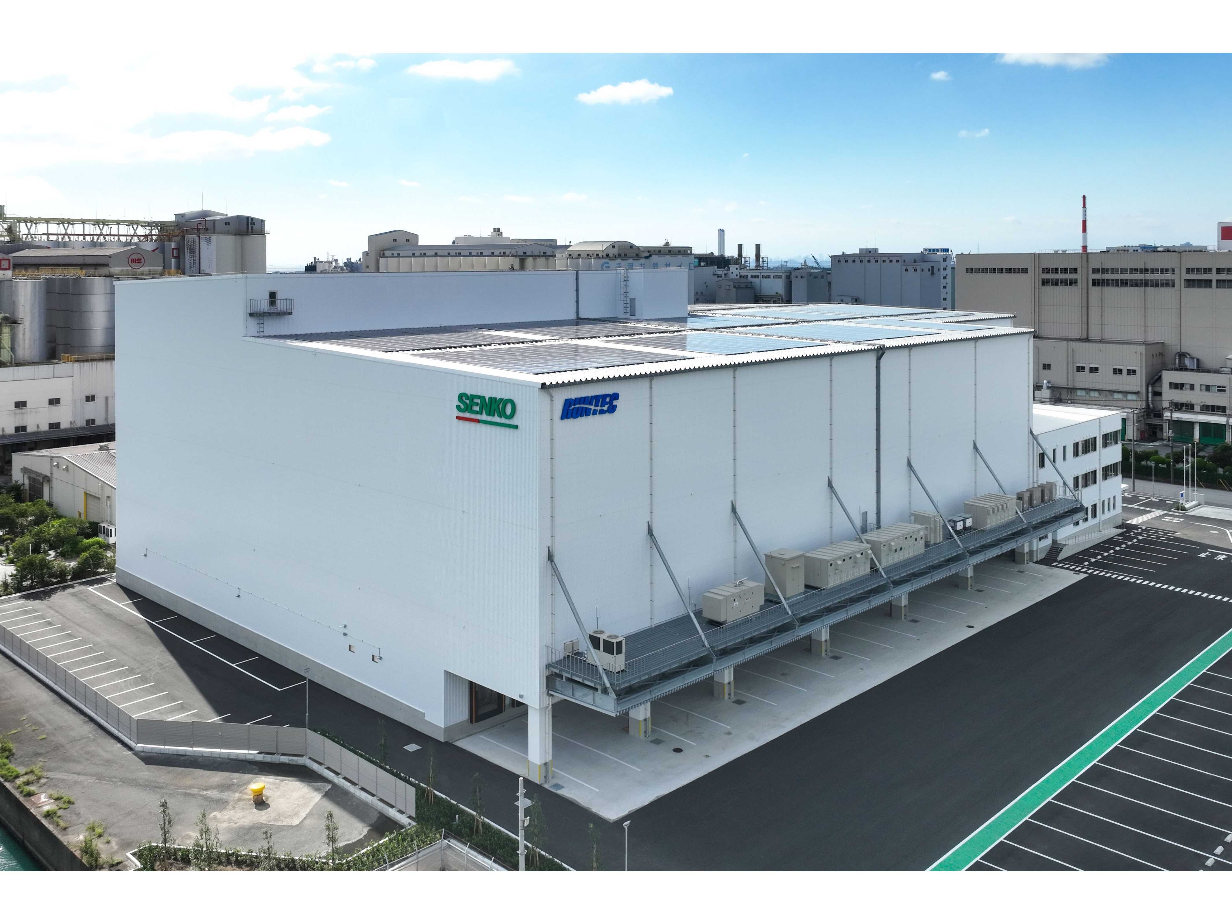 センコーグループホールディングス株式会社