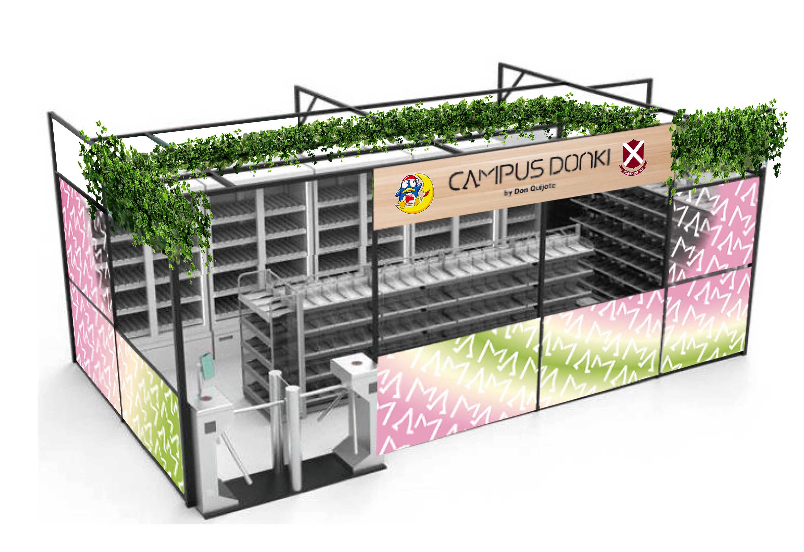 キャンパスドンキ桃山パース