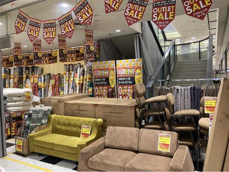 ★ソファーチェア①