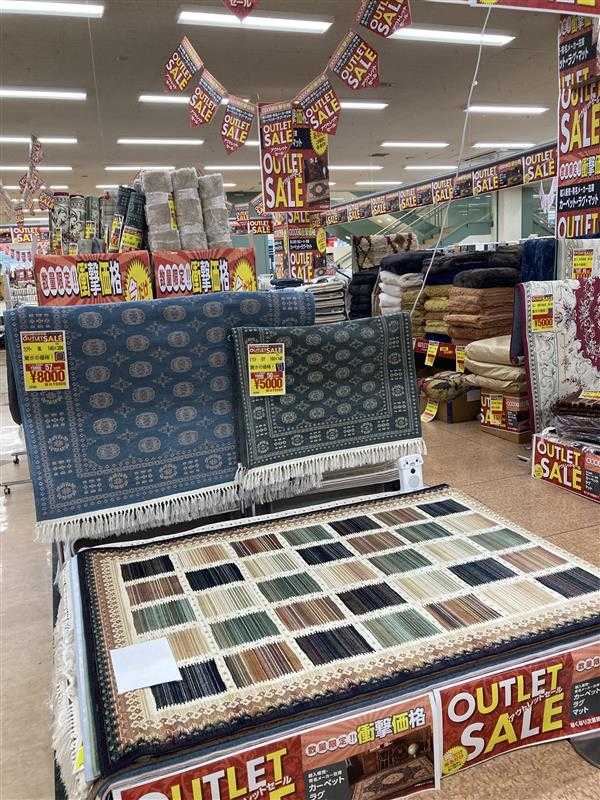 ベルギー他輸入カーペット1204