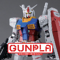 ガンプラ最大30%OFF