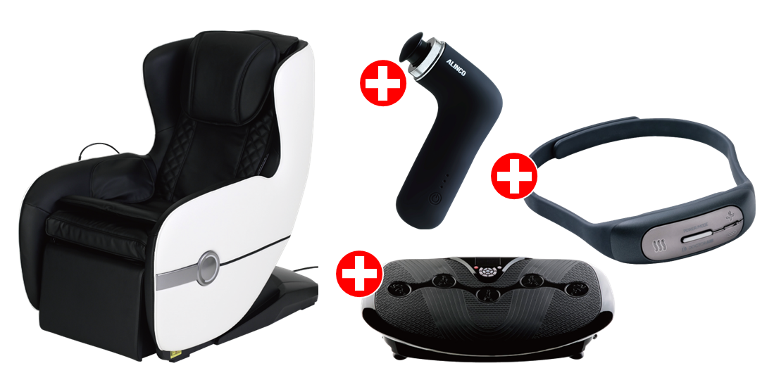 アルインコ マッサージチェア＋ボディシェイプガン＋フィットウェーブ