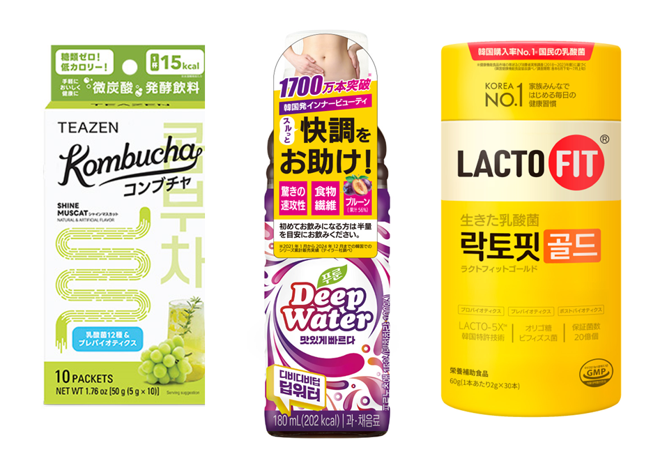 インナービューティーセット