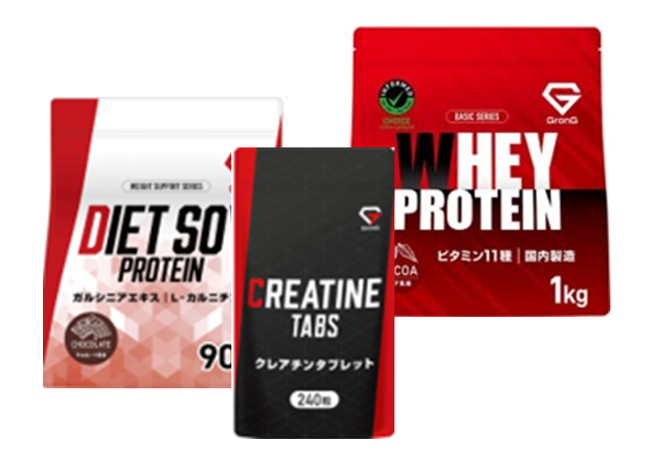 GronGプロテイン3点スペシャルセット