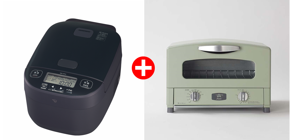 象印＋アラジン 圧力IH炊飯ジャー・トースターセット