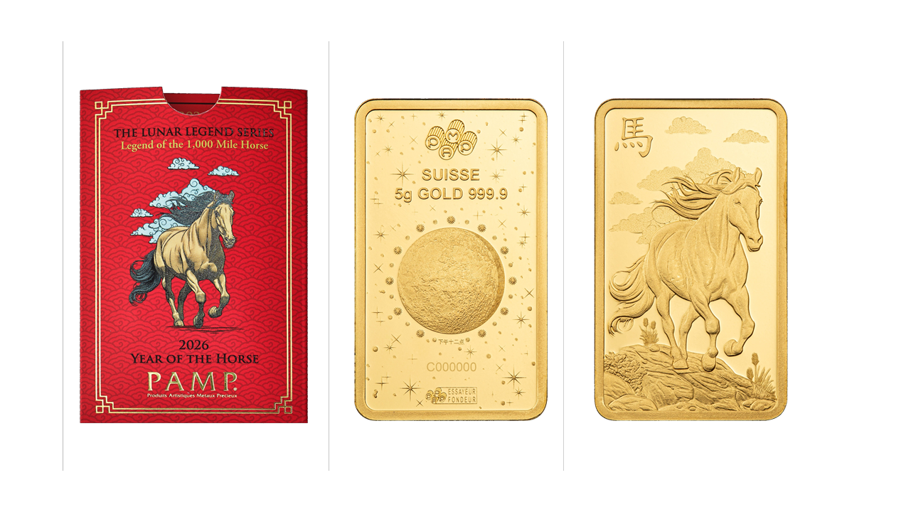 純金2026年干支ホース インゴット5g
