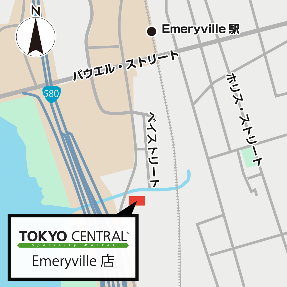 TOKYO-CENTRAL-Emeryville店