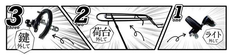 Option0パーツ画像