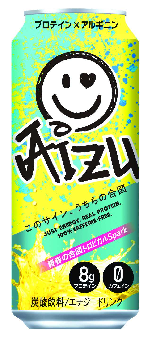 Aizuプロテインエナジードリンク缶