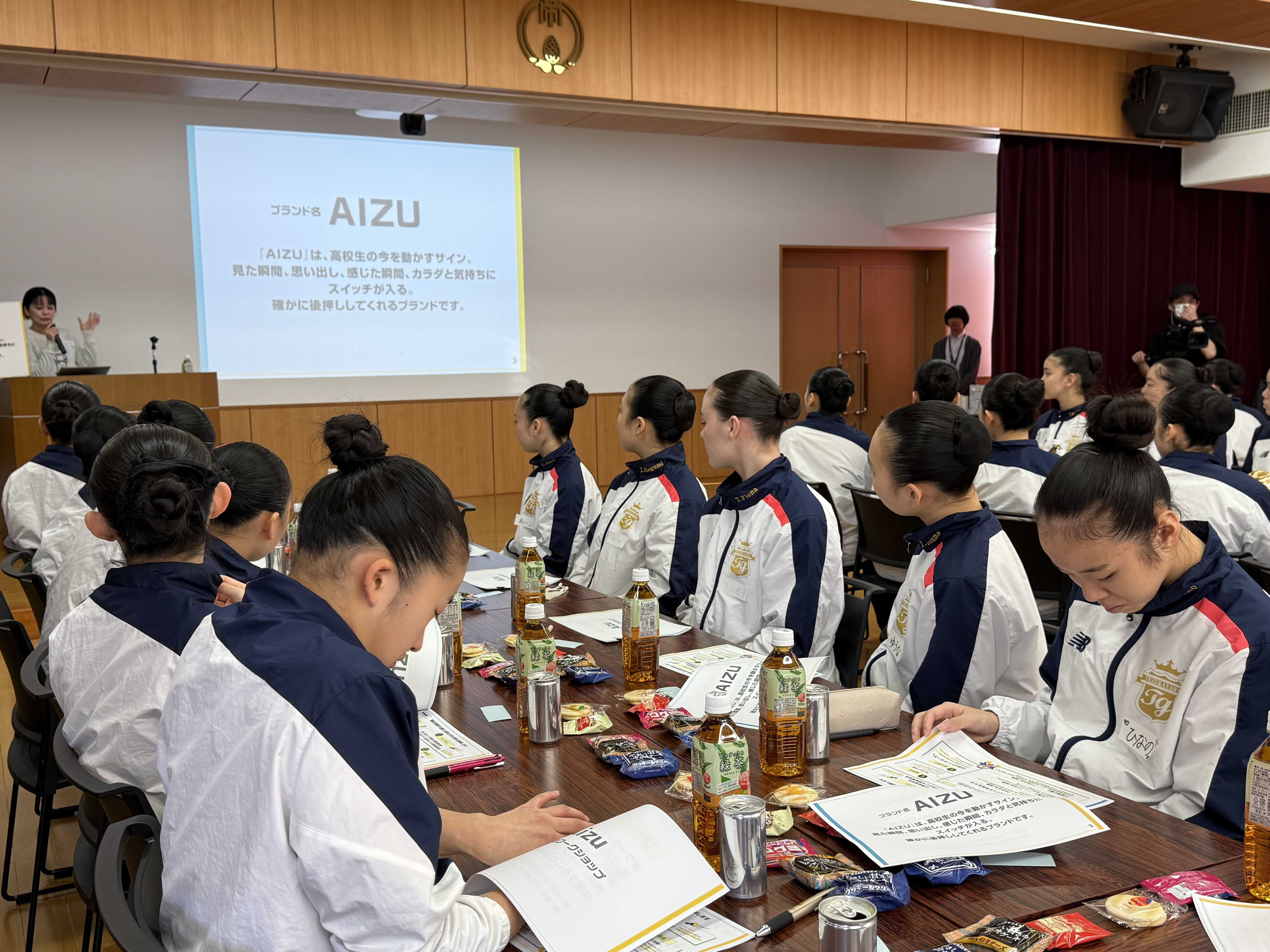 高校生との取組み③