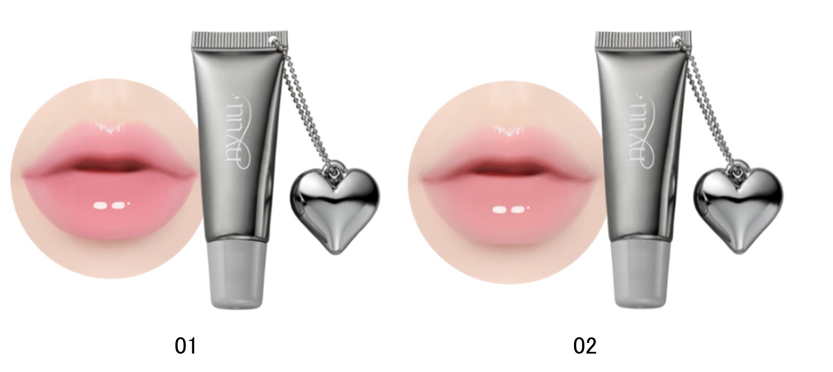 Carry Heart series LipPlumper