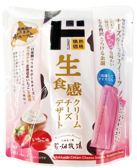商品写真 海道クリームチーズデザート いちご 